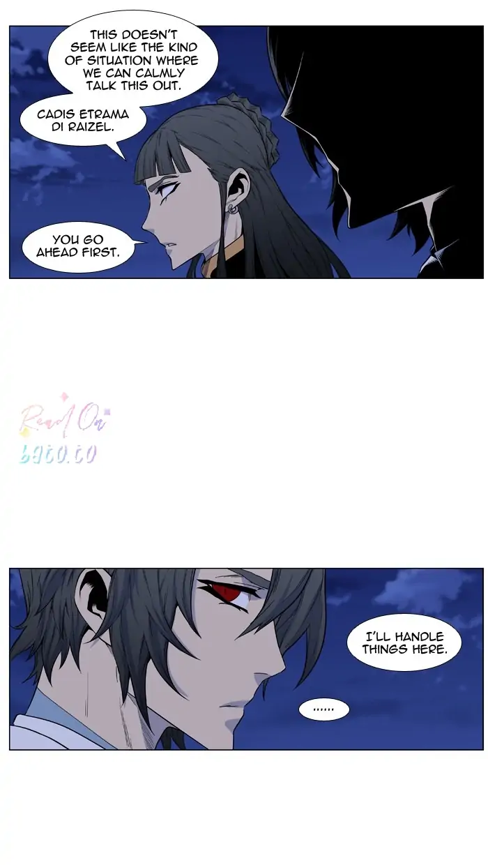 Read Noblesse ENGLISH Manga Online