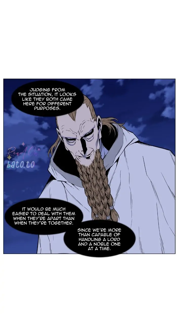 Read Noblesse ENGLISH Manga Online