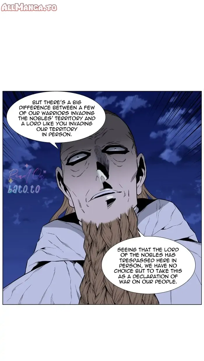 Read Noblesse ENGLISH Manga Online