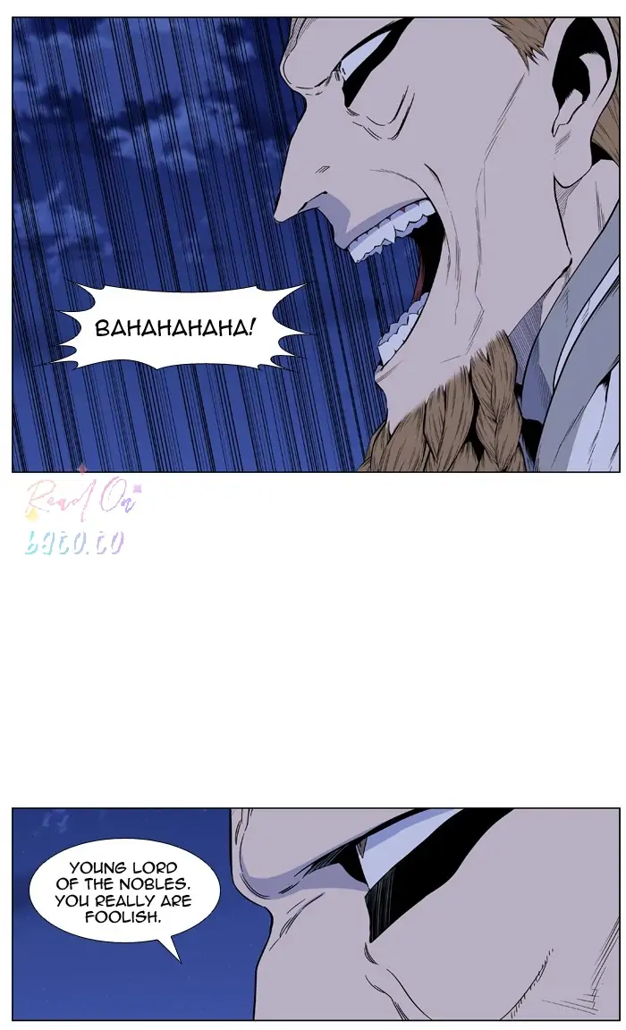 Read Noblesse ENGLISH Manga Online