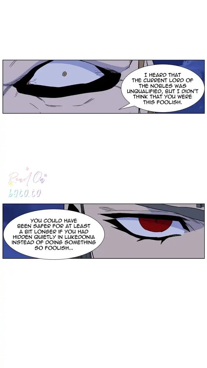Read Noblesse ENGLISH Manga Online