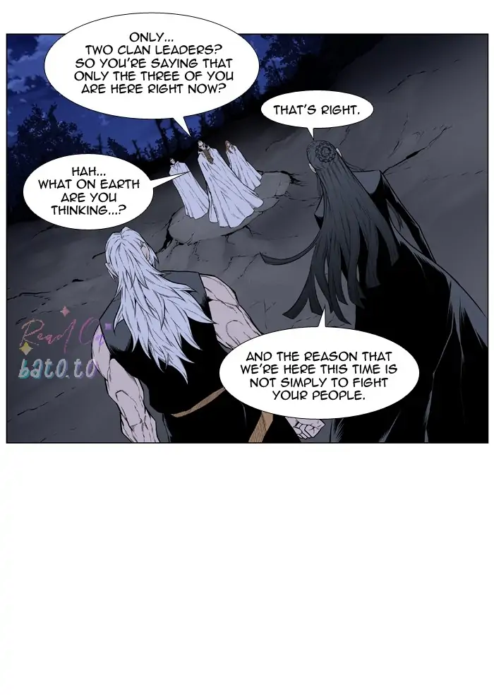 Read Noblesse ENGLISH Manga Online