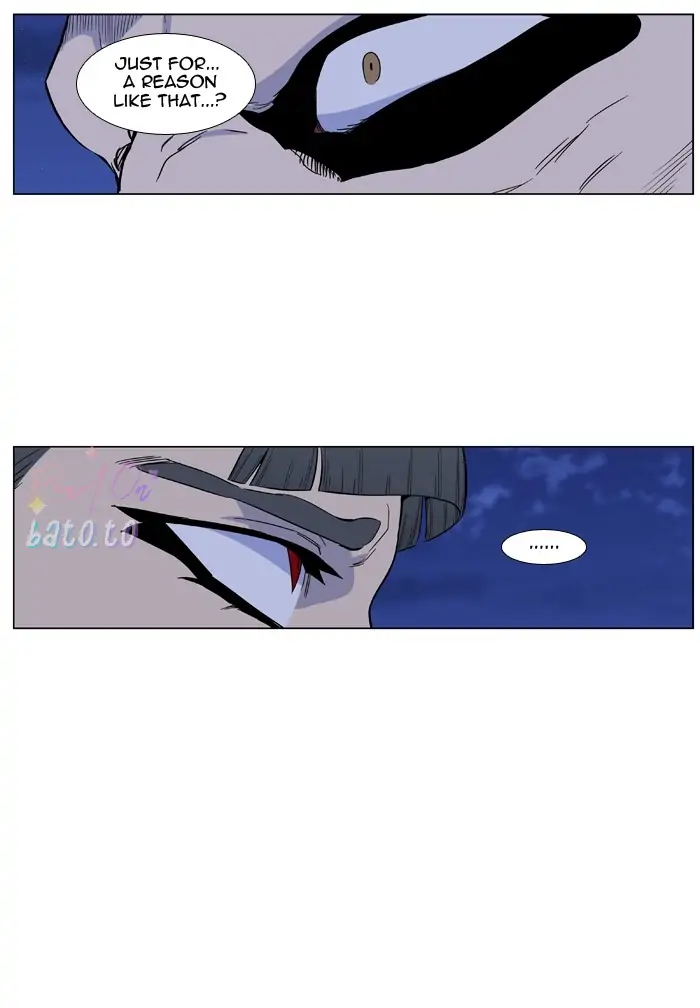 Read Noblesse ENGLISH Manga Online