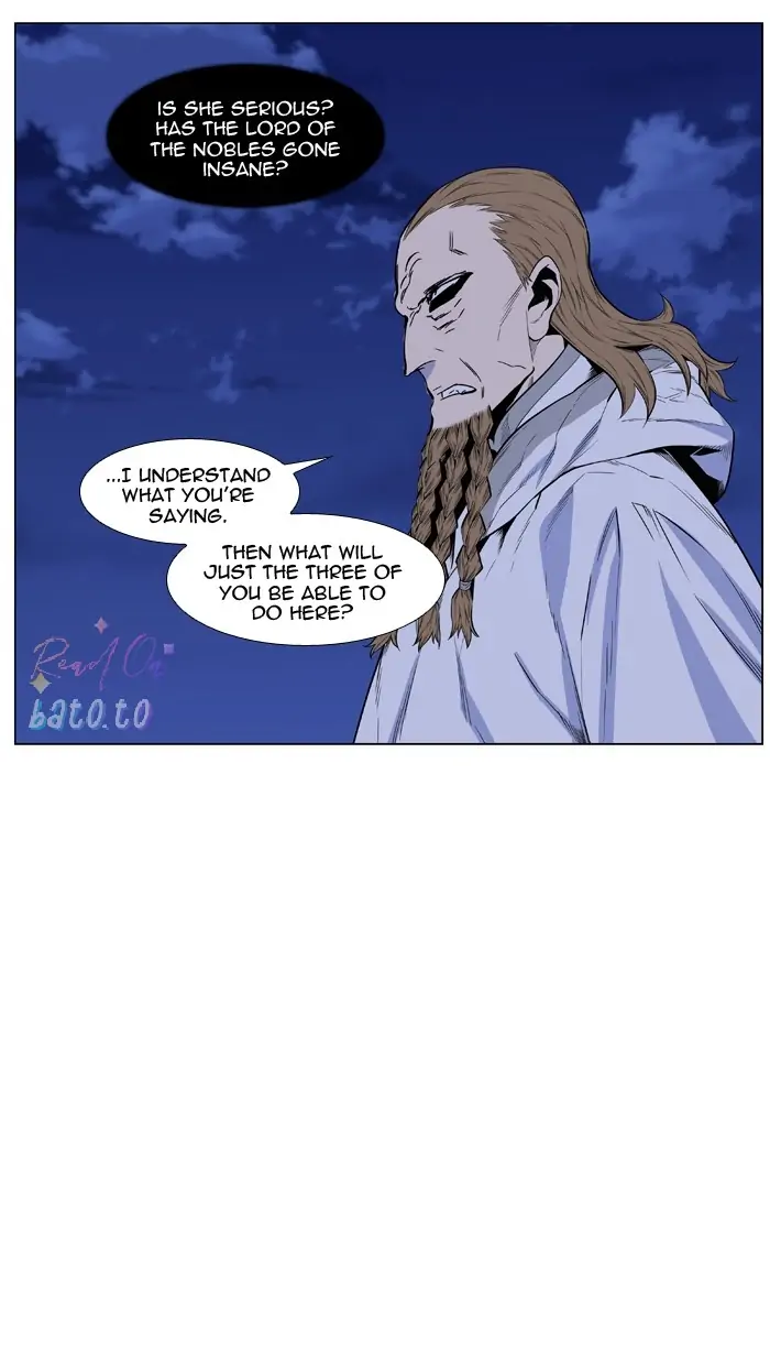 Read Noblesse ENGLISH Manga Online