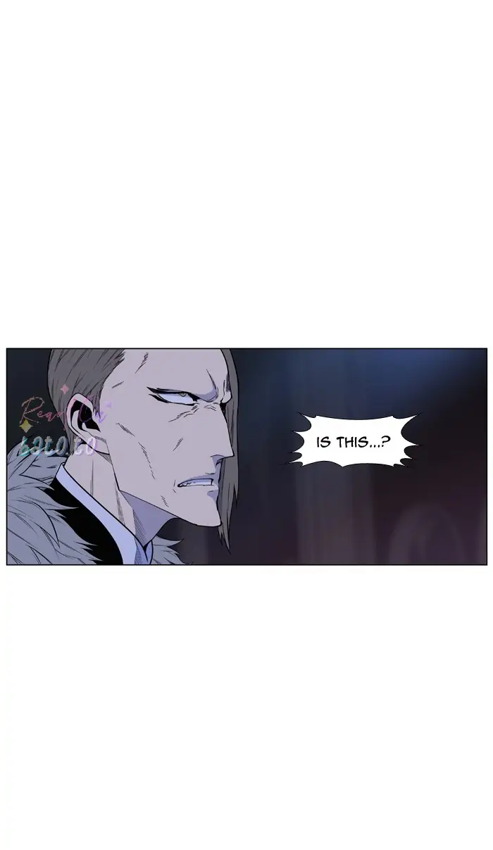Read Noblesse ENGLISH Manga Online