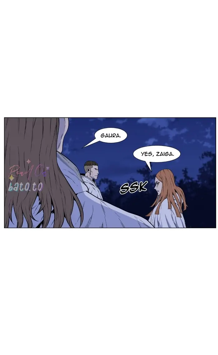 Read Noblesse ENGLISH Manga Online