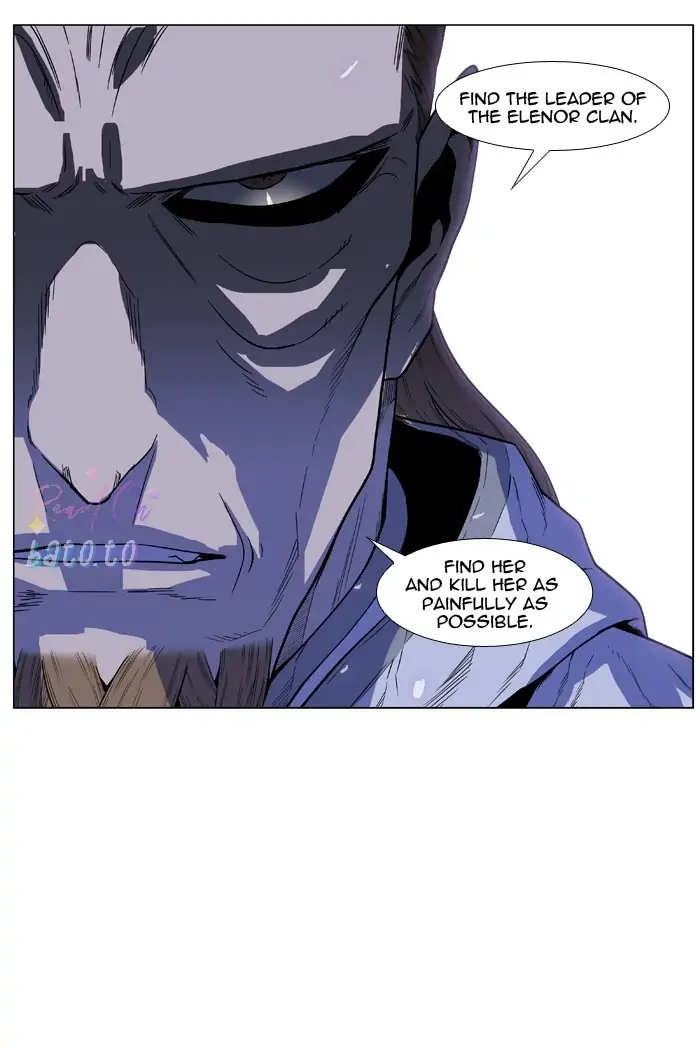 Read Noblesse ENGLISH Manga Online