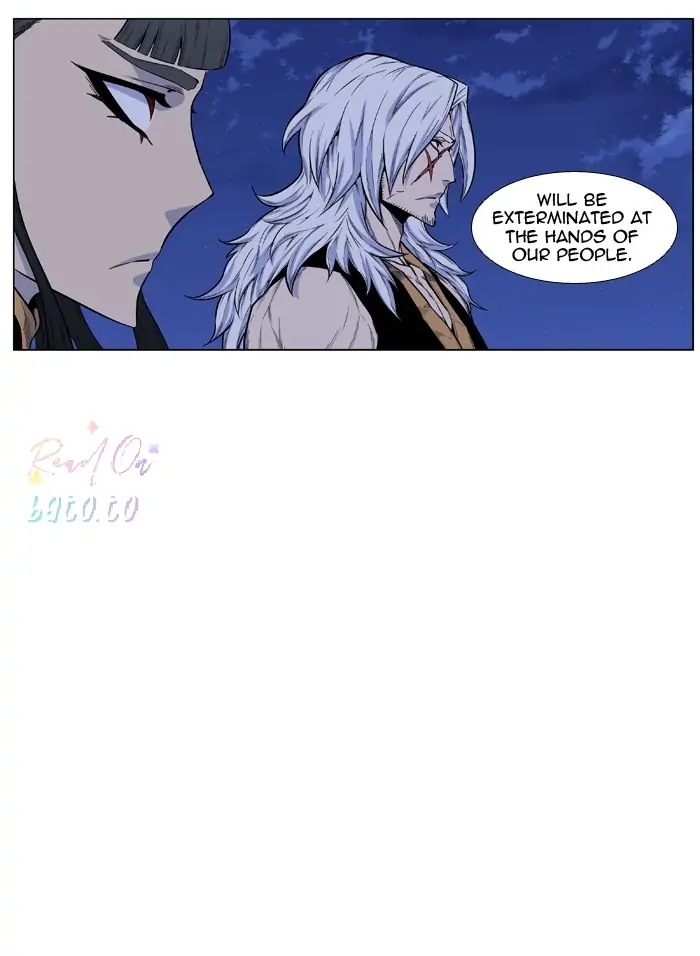 Read Noblesse ENGLISH Manga Online