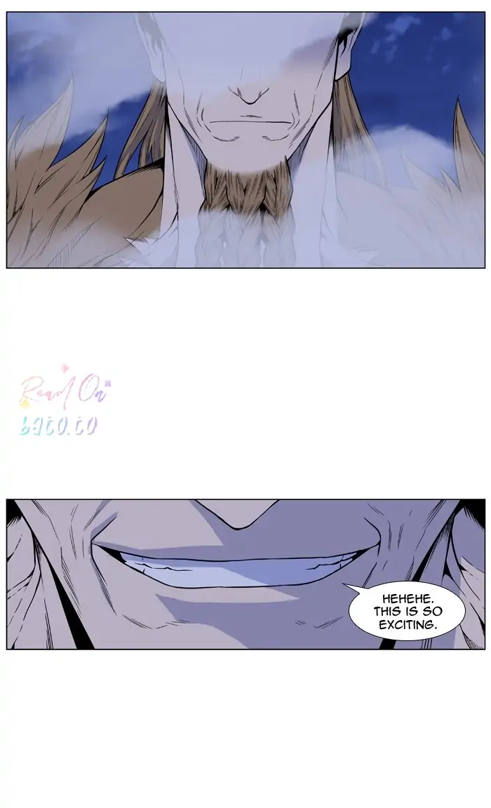 Read Noblesse ENGLISH Manga Online