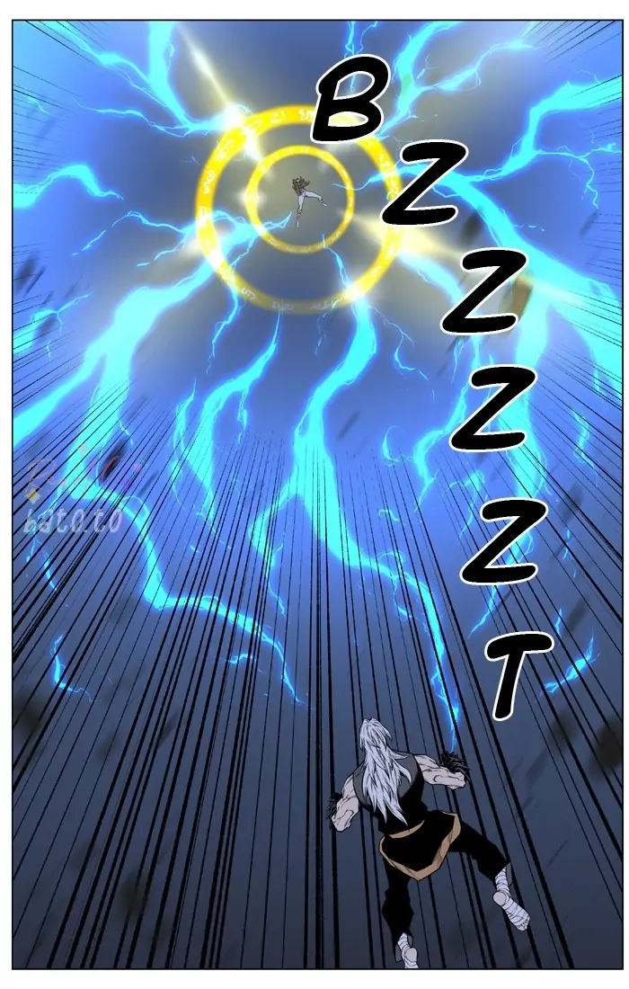 Read Noblesse ENGLISH Manga Online