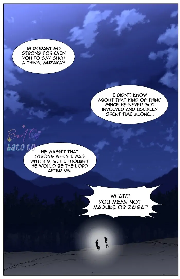 Read Noblesse ENGLISH Manga Online