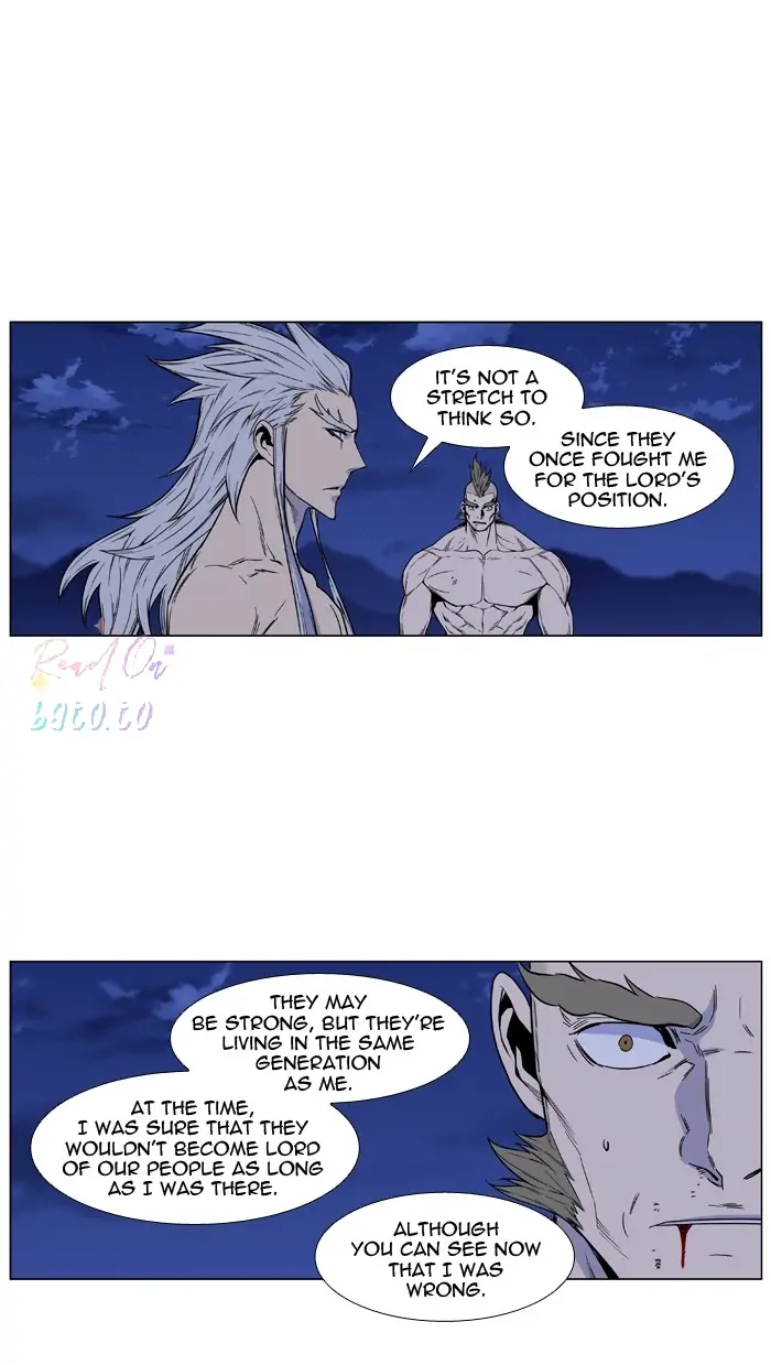 Read Noblesse ENGLISH Manga Online