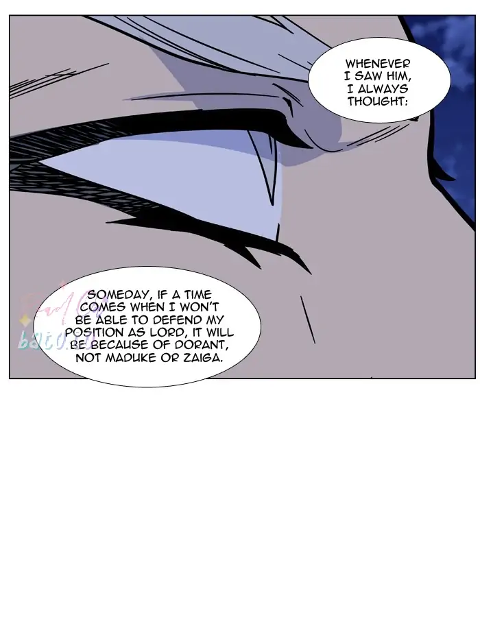 Read Noblesse ENGLISH Manga Online