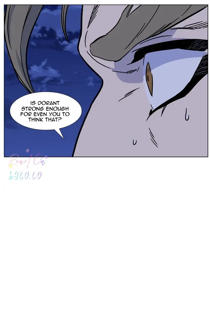 Read Noblesse ENGLISH Manga Online