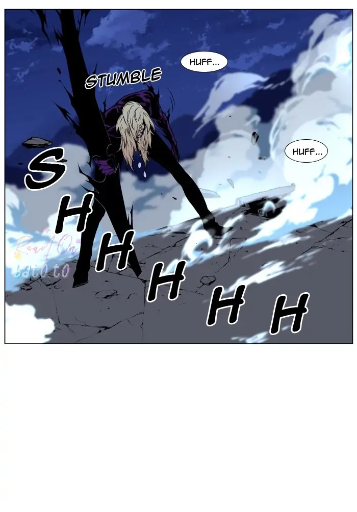 Read Noblesse ENGLISH Manga Online