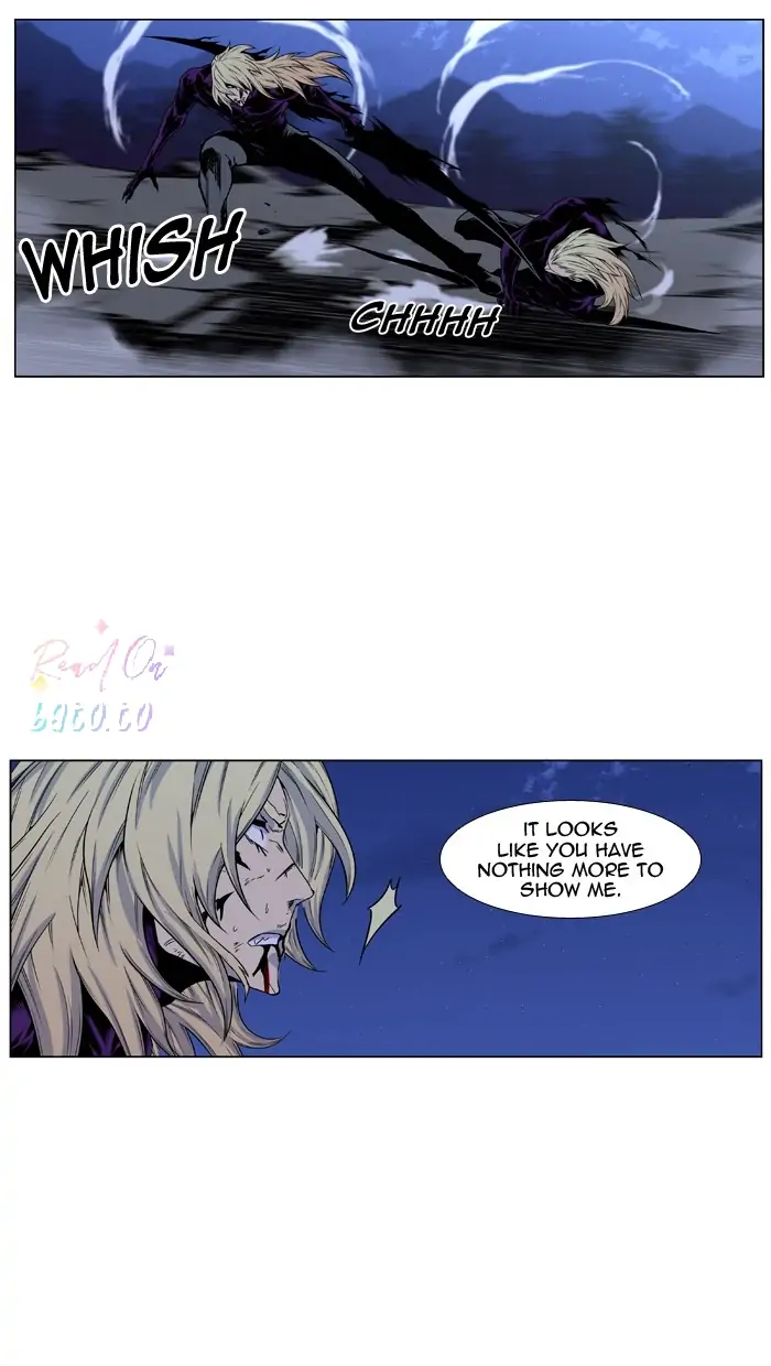 Read Noblesse ENGLISH Manga Online