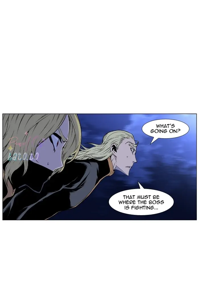 Read Noblesse ENGLISH Manga Online