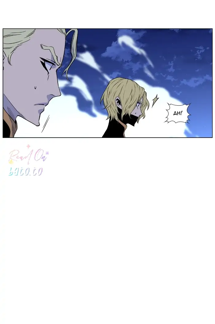 Read Noblesse ENGLISH Manga Online