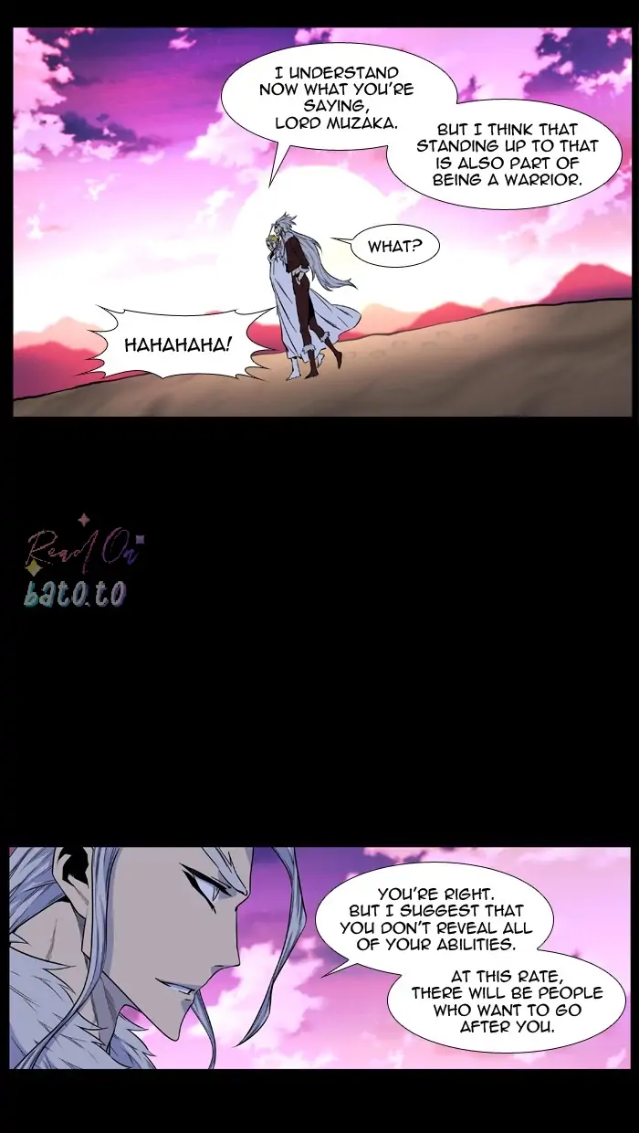 Read Noblesse ENGLISH Manga Online