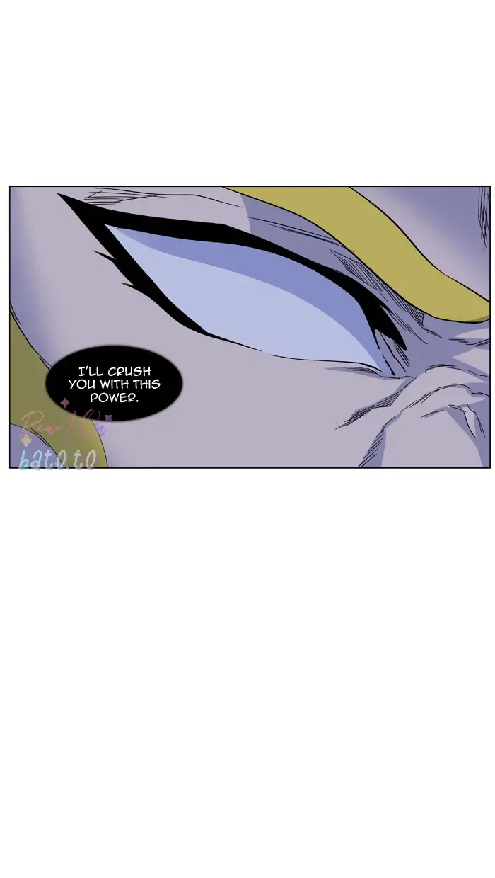 Read Noblesse ENGLISH Manga Online