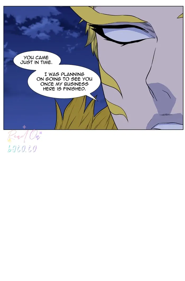 Read Noblesse ENGLISH Manga Online