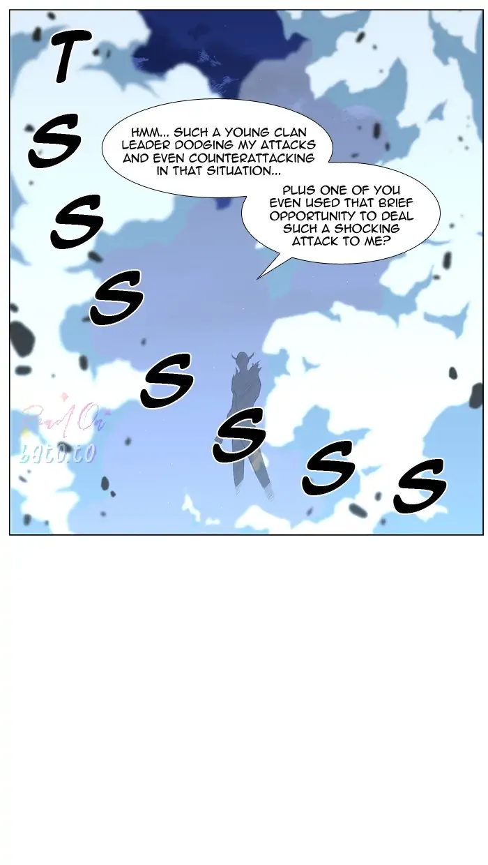 Read Noblesse ENGLISH Manga Online