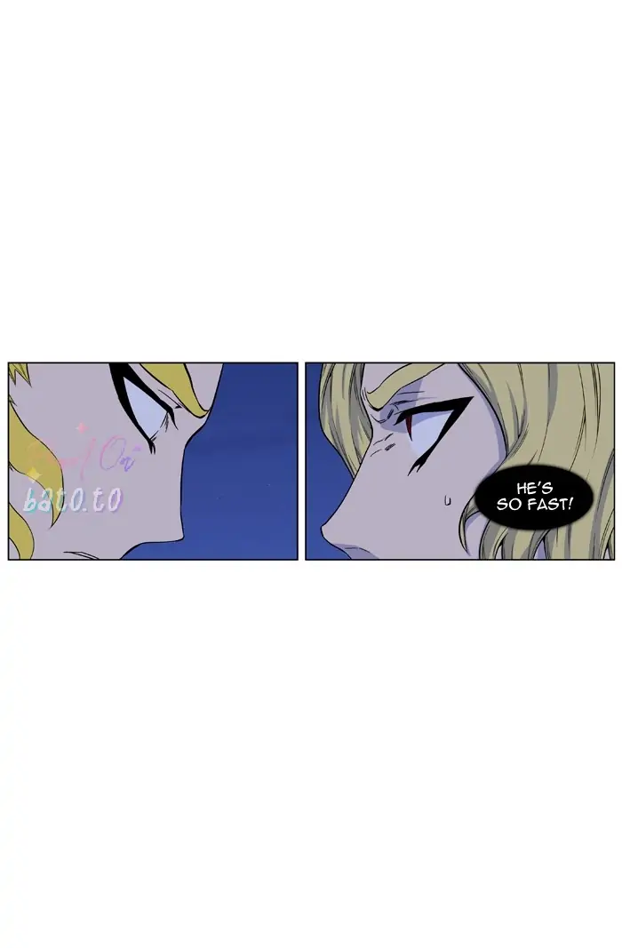 Read Noblesse ENGLISH Manga Online