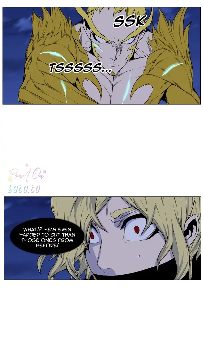 Read Noblesse ENGLISH Manga Online