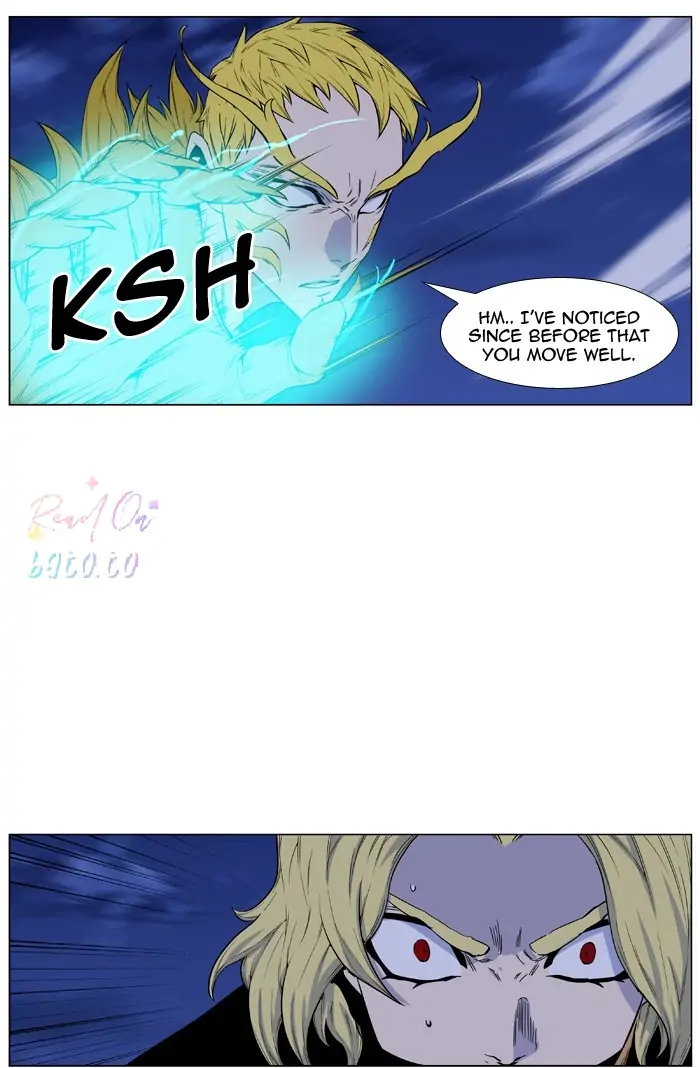 Read Noblesse ENGLISH Manga Online