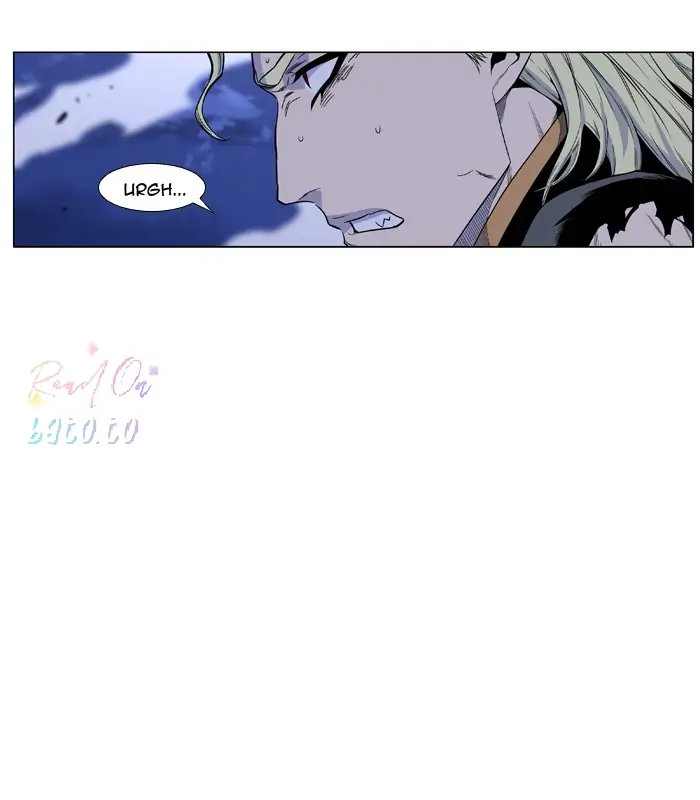 Read Noblesse ENGLISH Manga Online