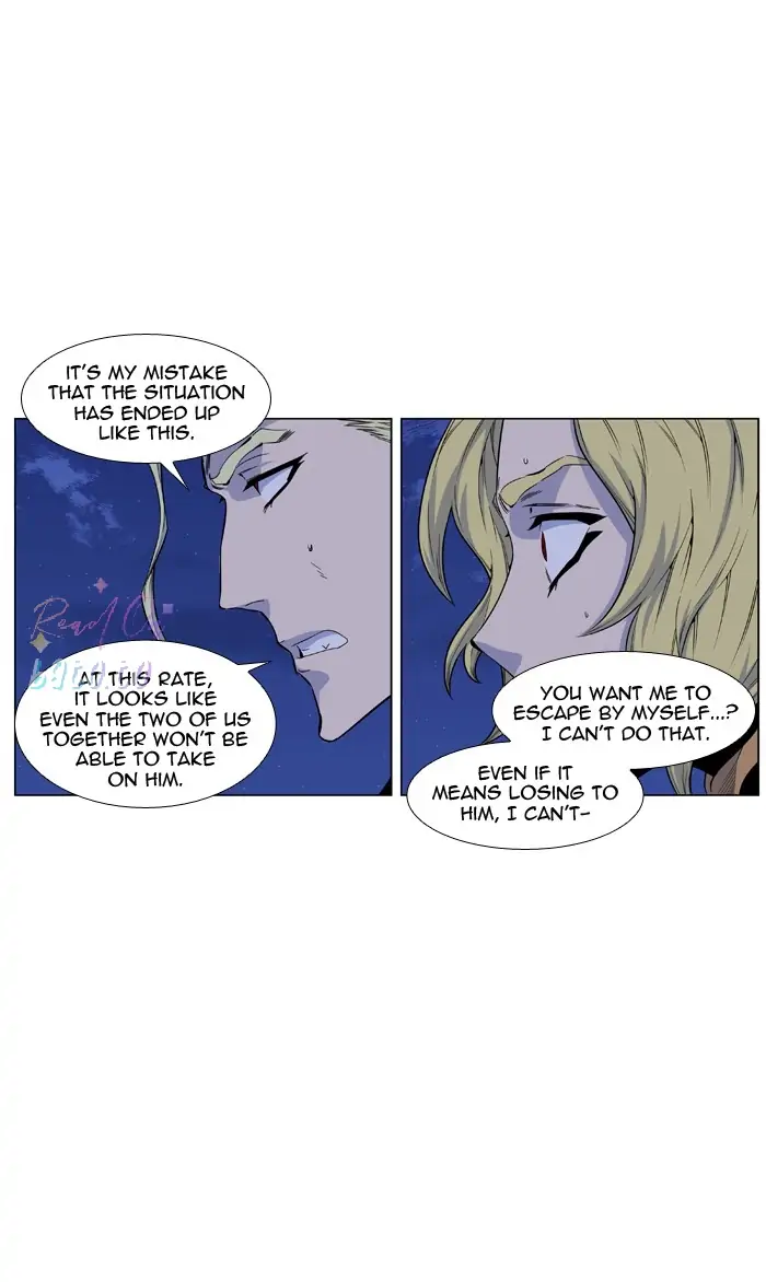 Read Noblesse ENGLISH Manga Online