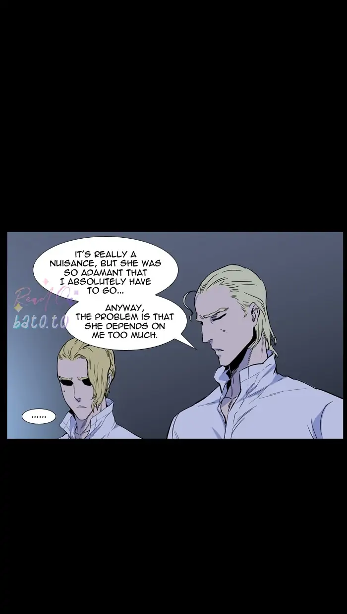 Read Noblesse ENGLISH Manga Online