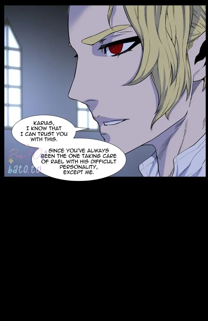 Read Noblesse ENGLISH Manga Online