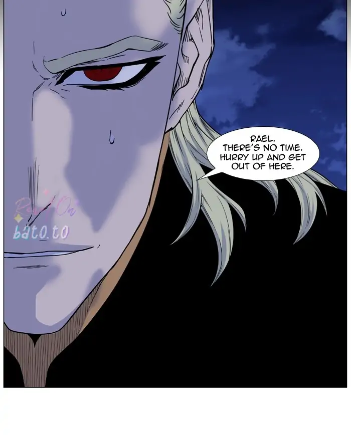 Read Noblesse ENGLISH Manga Online
