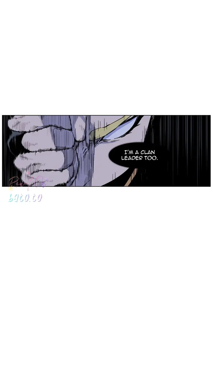 Read Noblesse ENGLISH Manga Online