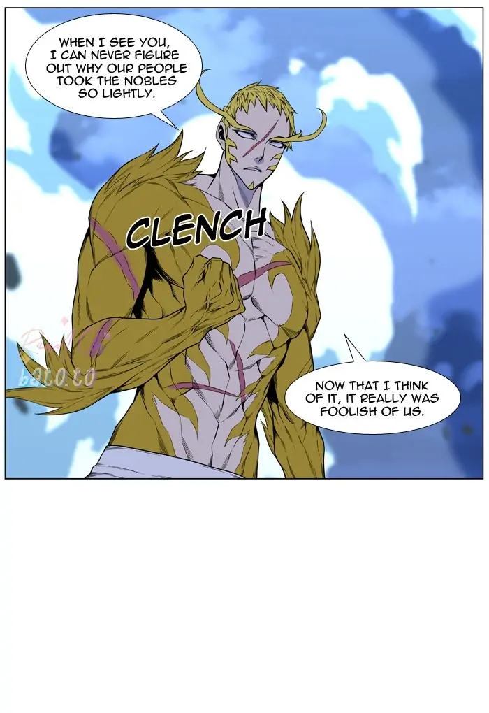 Read Noblesse ENGLISH Manga Online