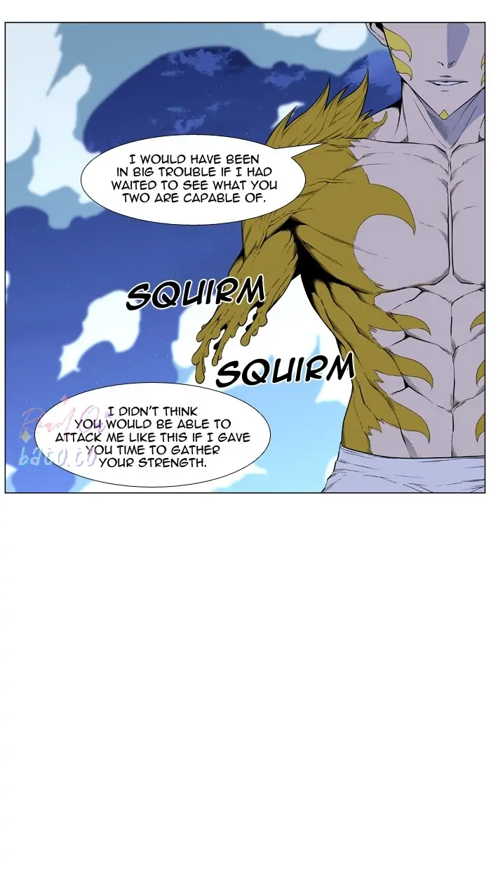 Read Noblesse ENGLISH Manga Online