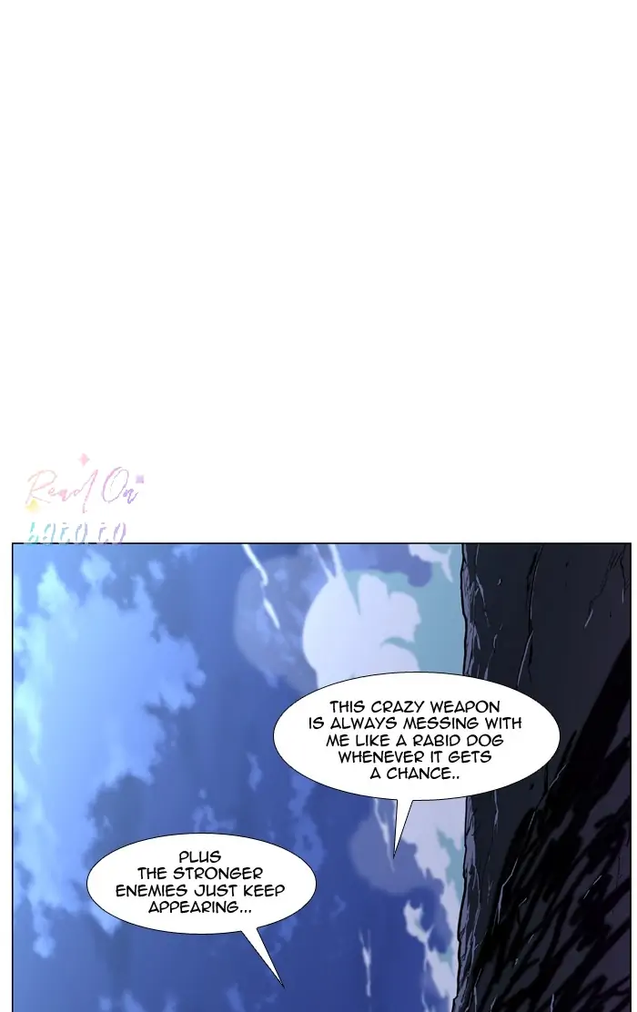 Read Noblesse ENGLISH Manga Online