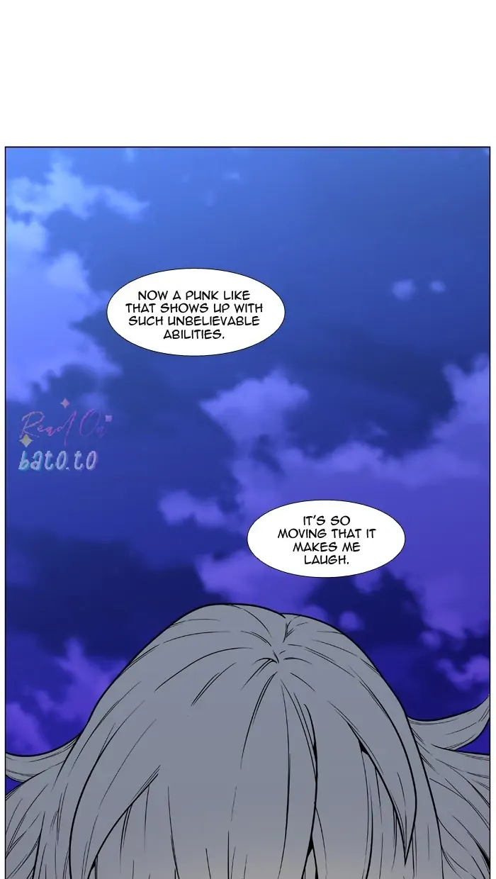 Read Noblesse ENGLISH Manga Online