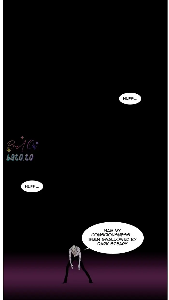 Read Noblesse ENGLISH Manga Online