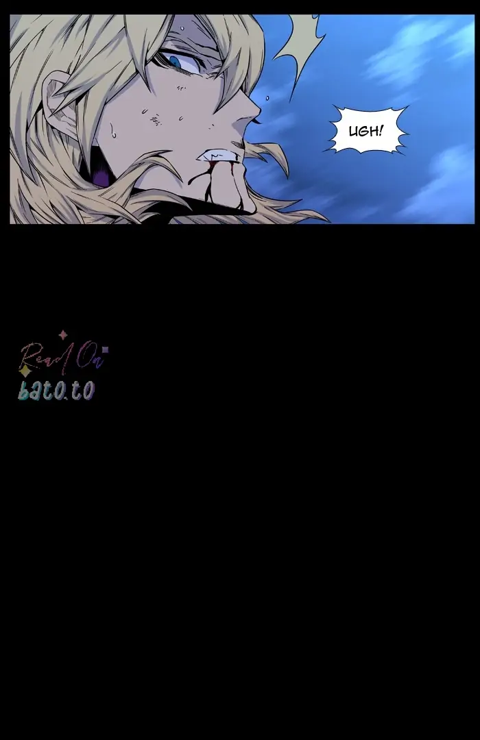 Read Noblesse ENGLISH Manga Online