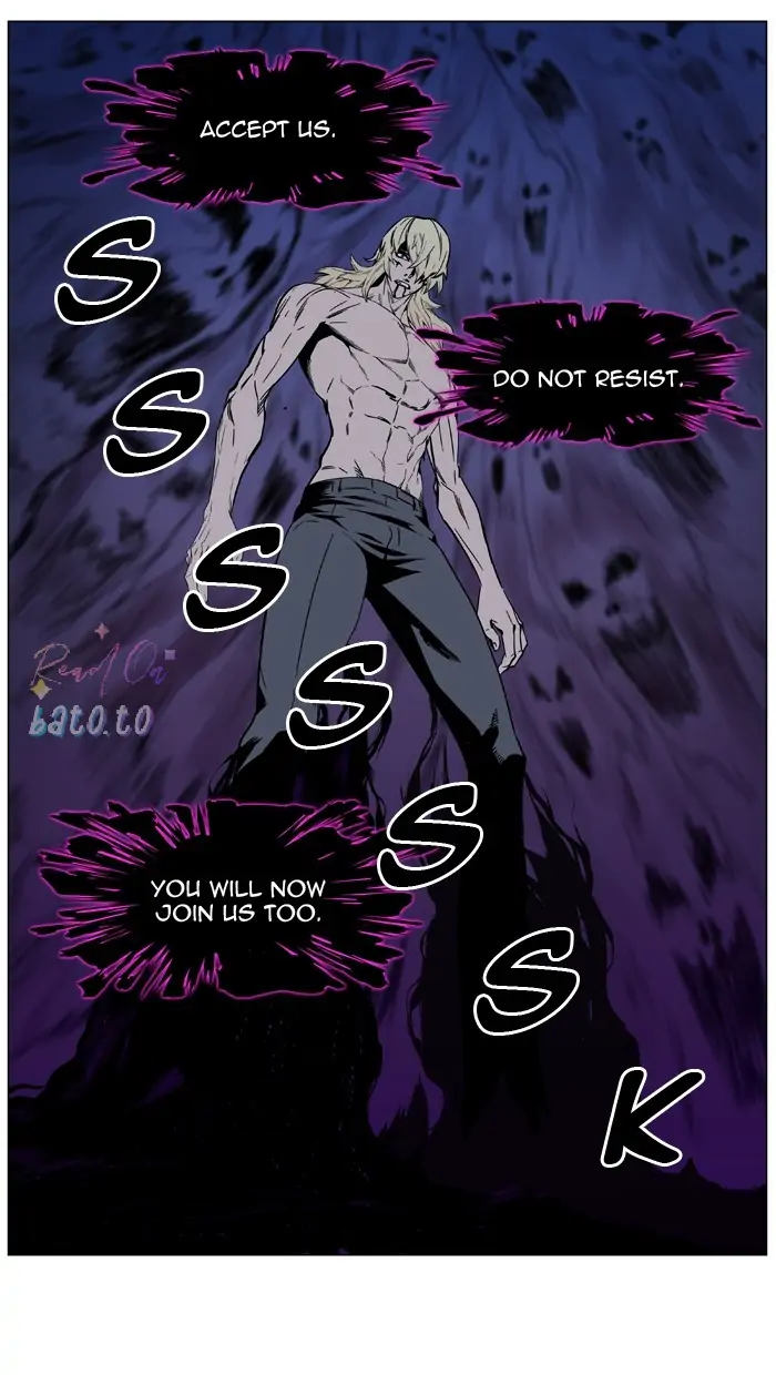 Read Noblesse ENGLISH Manga Online
