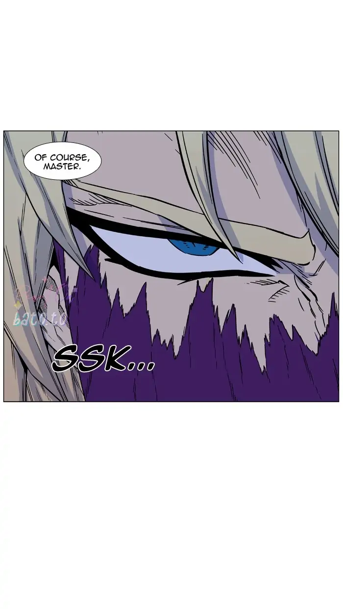 Read Noblesse ENGLISH Manga Online