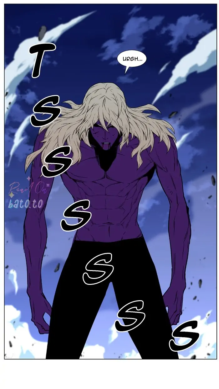 Read Noblesse ENGLISH Manga Online