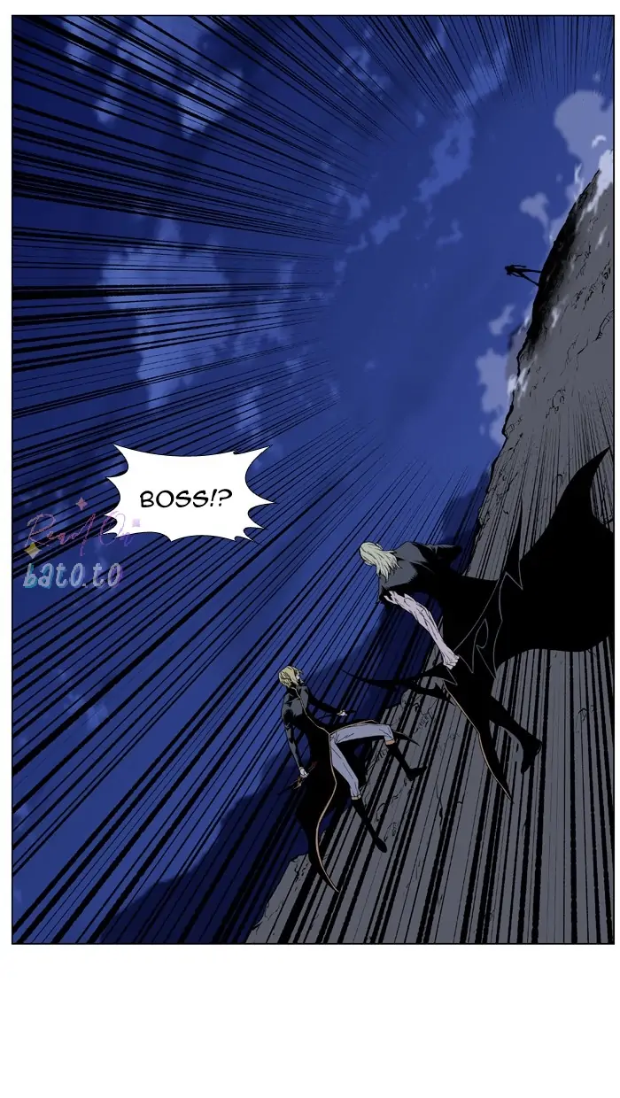 Read Noblesse ENGLISH Manga Online