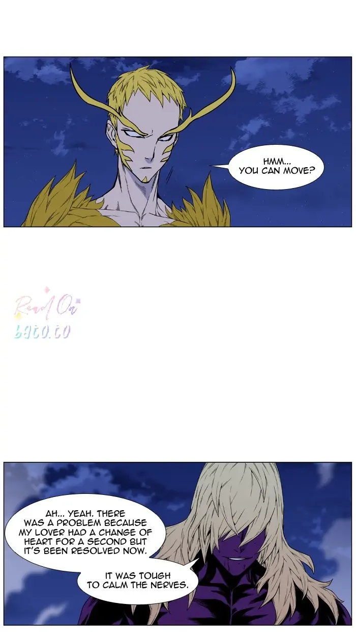 Read Noblesse ENGLISH Manga Online