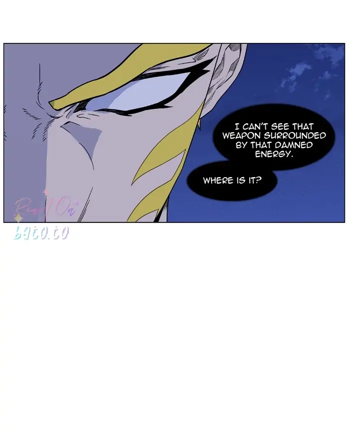 Read Noblesse ENGLISH Manga Online