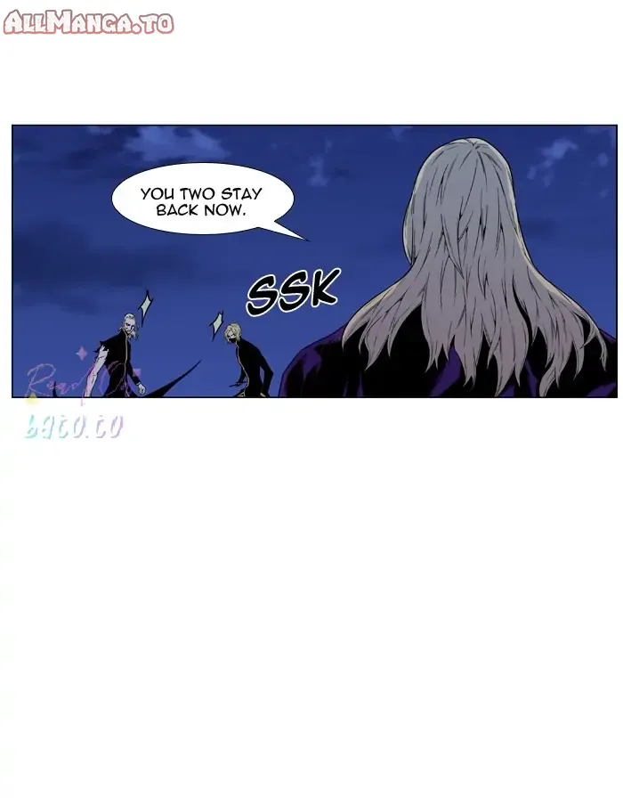 Read Noblesse ENGLISH Manga Online