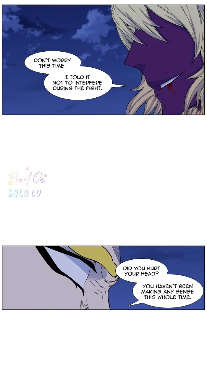 Read Noblesse ENGLISH Manga Online