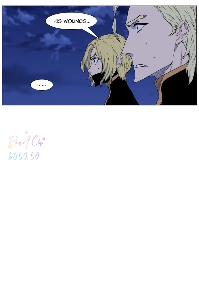 Read Noblesse ENGLISH Manga Online